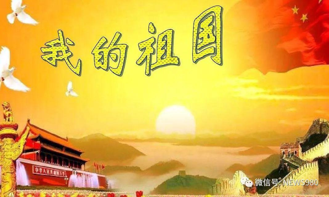 省人大常委会机关党组召开2024年第3次会议暨理论学习中心组第3次月学习会