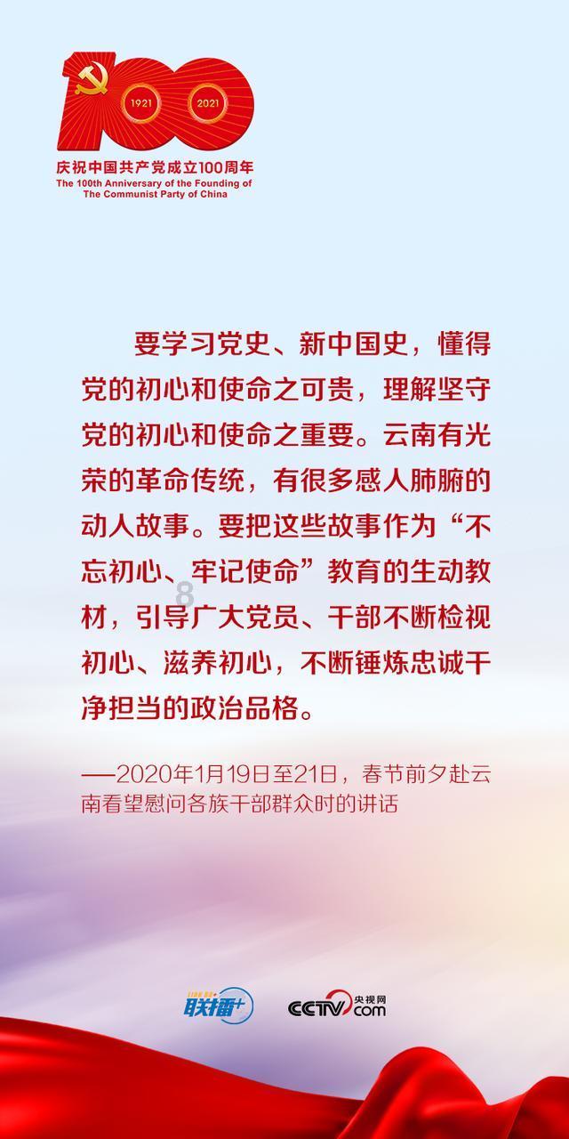 【高清组图】赶制灯笼迎新年